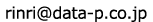企業倫理ヘルプラインメールアドレス